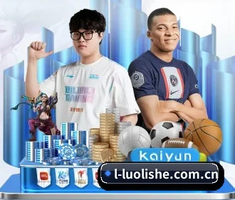 加入我们, 开启不一样的体育体验
